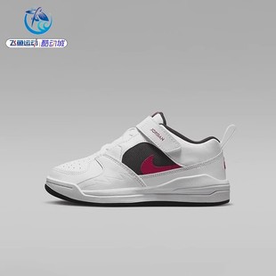 116 耐克Nike 104 DX4398 146 JORDAN小童魔術(shù)貼輕便運動休閑鞋