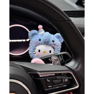 kitty汽車懷擋女生車內裝 飾品 飾品可愛tim熊KITTY汽車轉向燈裝