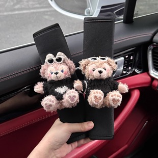 夏日甜酷崽崽汽車安全帶護(hù)肩套防勒脖女生車內(nèi)飾品副駕駛新車禮物