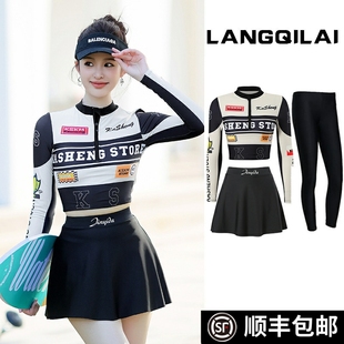 學生運動潛水服女分體裙式 顯瘦韓國沖浪服水母保守防曬溫泉游泳衣