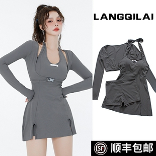 韓國潛水服女分體裙式 沖浪衣運動保守防曬溫泉游泳衣 平角顯瘦長袖