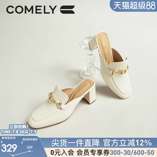 外穿高跟涼鞋 康莉穆勒鞋 粗跟真皮羊皮軟底包頭拖鞋 新款 女半拖夏季