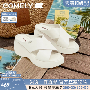 女2025年夏季 小個子商場同款 新款 松糕涼鞋 外穿時尚 康莉坡跟涼拖鞋