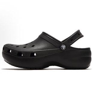 云朵沙灘厚底增高涼拖鞋 crocs洞洞鞋 夏季 卡洛馳女鞋 206750 新款