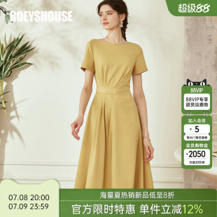 羅衣氣質褶皺大擺連衣裙女2025夏季 知性黃色收腰中長裙08692 新款