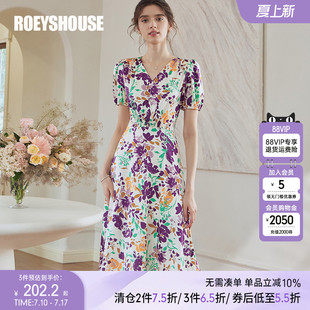 大擺中長裙06871 V領泡泡袖 羅衣復古花色緞面連衣裙女2025夏裝 新款
