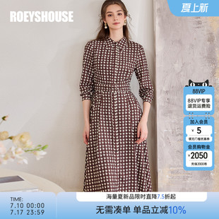 顯瘦大擺系帶中長裙11112 新款 羅衣復古格子襯衫 連衣裙女2025秋季
