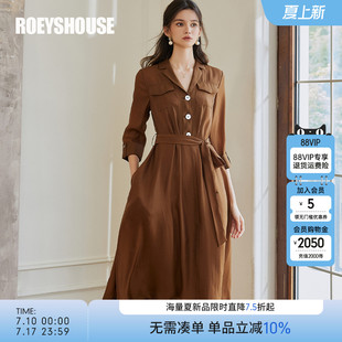 氣質休閑大擺中長裙09983 新款 羅衣優雅系帶襯衫 連衣裙女2025秋季