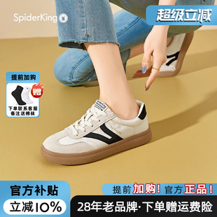 德訓(xùn)鞋 蜘蛛王女鞋 新款 2025年夏季 透氣系帶戶外運(yùn)動 官方旗艦店正品