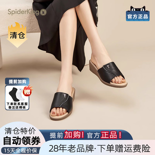 官方旗艦店正品 外穿厚底仙風拖鞋 2025年夏季 時尚 新款 蜘蛛王女鞋