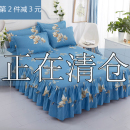 特價 2023全棉席夢思床罩單件床裙四件套床套1.5 包郵 2.0m米 1.8