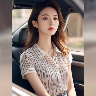上衣 女夏高級(jí)感小個(gè)子顯瘦短袖 奧特萊斯專柜正品 清倉條紋雪紡襯衫