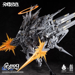 核誠治造 哮星 機甲拼裝 Bang 模型 科拉達 預售 機神 交錯戰線