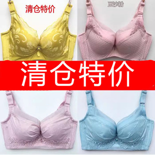蓮娜姬正品 后四排側收調整內衣胸罩有鋼圈文胸聚攏收副乳 薄款