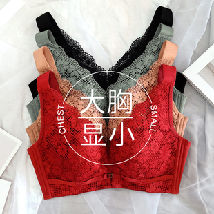 蓮娜姬文胸正品 無鋼圈超薄CD杯全罩杯大胸顯小調(diào)整型內(nèi)衣 2020新款