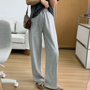 拖地褲 清倉特價 寬松高腰闊腿褲 女春薄款 巨舒適空氣棉彎刀休閑褲
