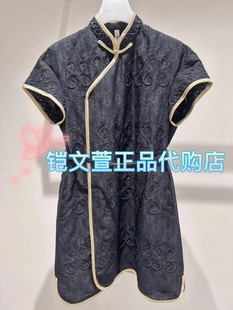 連衣裙 專柜正品 1H2O405 7990現貨當天發2023夏款