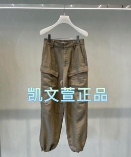 休閑褲 2I2Q413 1專柜正品 1999現貨上新2024夏款