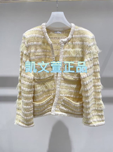 2專柜正品 外套 6990現貨當天發2024冬款 1I4E512