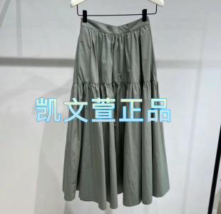 半身裙 專柜正品 EBD2SKT005 1999現貨上新2024夏款