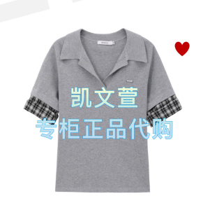 針織衫 專柜正品 1490現貨上新2025夏款 AL30601729