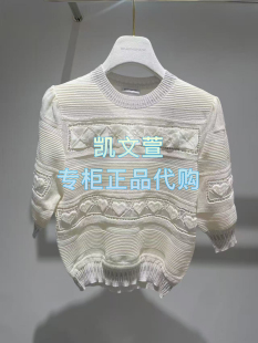 針織衫 1J3E305 1專柜正品 3590現貨當天發2025秋款