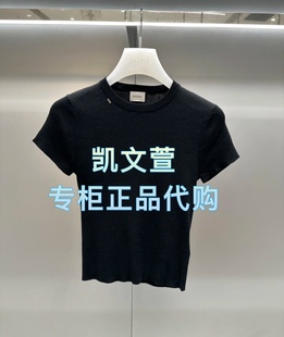 針織衫 2J2E370 1專柜正品 999現貨上新2025年夏款