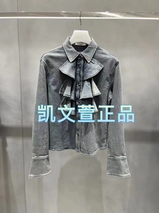 襯衫 2H4RC02 1專柜正品 1599現貨上新2023冬款