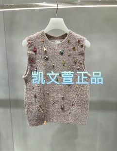 針織衫 2I1E202 1專柜正品 1899現(xiàn)貨上新2024春款