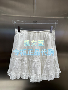 2專柜正品 半身裙 1190現貨上新2025年夏款 3J2S224