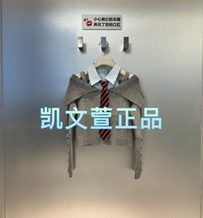 針織衫 專柜正品 1599現貨上新2024冬款 RM90601016