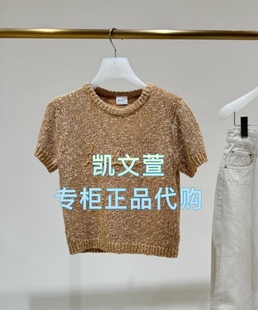 針織衫 2J2E306 2專柜正品 1699現貨上新2025年夏款