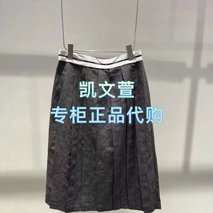 2專柜正品 半身裙 1799現貨上新2025春款 2J1S399