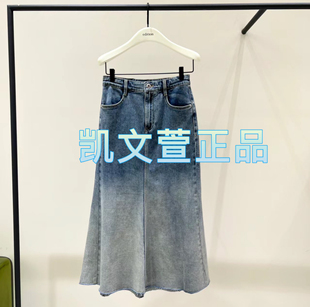 半身裙 專柜正品 EBD2SKTT08 1699現貨上新2024夏款