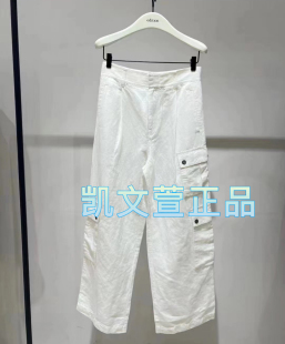 休閑褲 專柜正品 1999現貨上新2024秋款 EBD3PAT014
