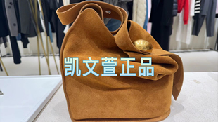 EBD4HBG002 24冬10A單件水桶包 2999現貨專柜正品