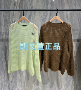針織衫 專柜正品 1699現貨上新2024冬款 MBD4SWT028