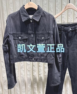 牛仔外套 專柜正品 MBD3JKT020 1699現(xiàn)貨上新2024秋款