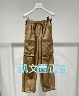 休閑褲 2I3Q403 2專柜正品 1699現(xiàn)貨上新2024秋款