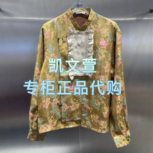 襯衫 3J1D514 2專柜正品 1690現貨上新2025年春款