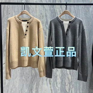 針織衫 專柜正品 1999現(xiàn)貨上新2024冬款 MBD4SWT050