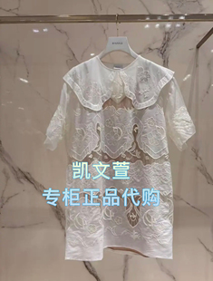 1專柜正品 連衣裙 2999現貨上新2025年夏款 2J2O470