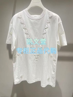 短袖 1J3B313 1專柜正品 T恤 2390現貨當天發2025秋款