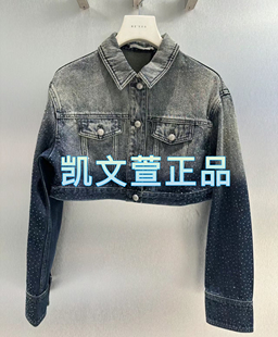 牛仔外套 專柜正品 RM10109292 1699現(xiàn)貨上新2024春款