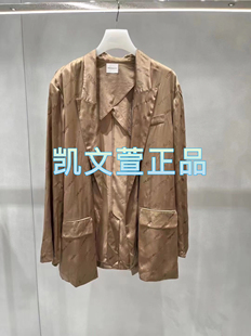 西裝 1I3F517 2專柜正品 外套 7990現貨當天發2024秋款