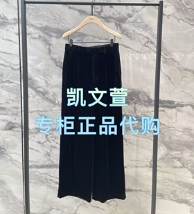 休閑褲 專柜正品 1999現貨上新2025春款 MBE1PAT013