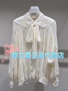 襯衫 1H3C412 1專柜正品 5890現貨上新2023秋款