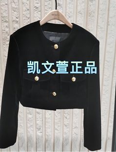 外套 2024年秋款 MBD3JKT015 1699現貨上新專柜正品