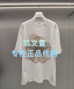 短袖 2J1B323 2專柜正品 T恤 1299現貨上新2025年春款