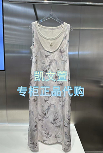 1專柜正品 連衣裙 1890現貨上新2025年春款 3J1O316